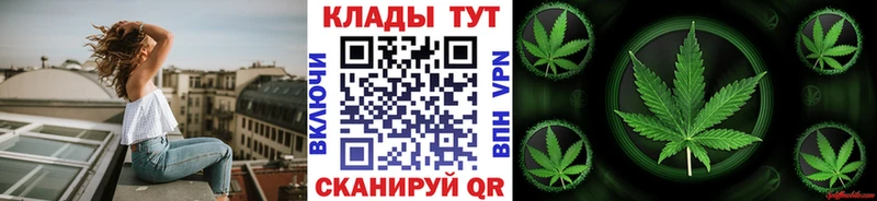 Купить Хотьково ГАШИШ  COCAIN  Alpha PVP  Каннабис  АМФЕТАМИН  Мефедрон 