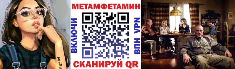 Amphetamine 97%  Хотьково 