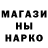 ГАШ VHQ DiaSBoxer