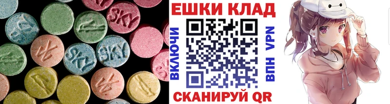ссылка на мегу как зайти  Хотьково  Экстази Punisher 