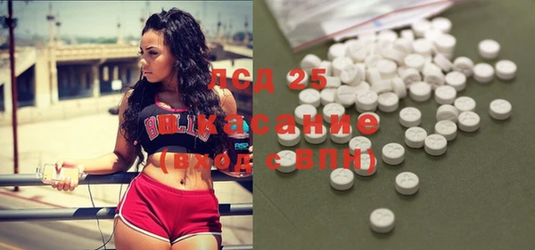 MDMA Верхнеуральск