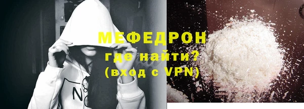 PSILOCYBIN Белоозёрский
