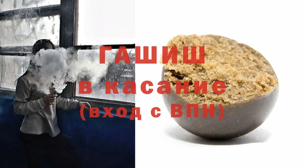 мдпв Белокуриха
