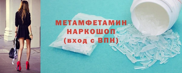 PSILOCYBIN Белоозёрский