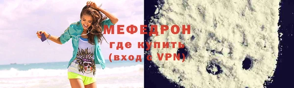 PSILOCYBIN Белоозёрский