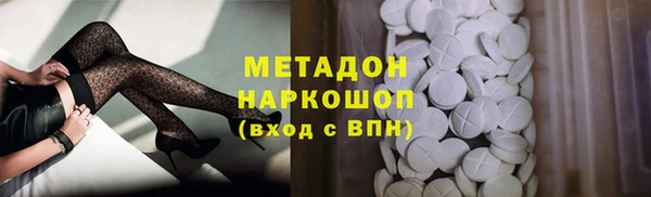 PSILOCYBIN Белоозёрский