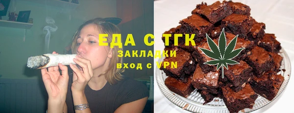 MDMA Верхнеуральск