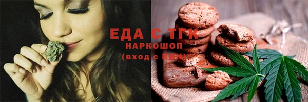 PSILOCYBIN Белоозёрский