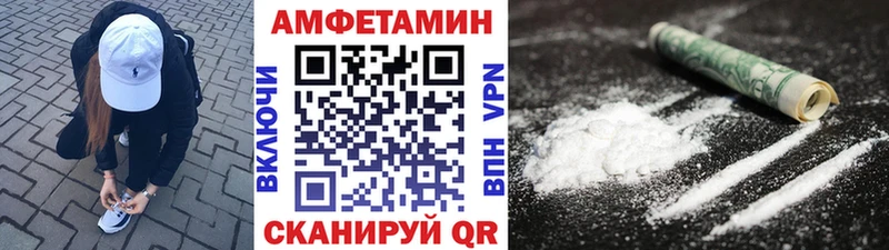 где можно купить наркотик  Хотьково  Метамфетамин кристалл 