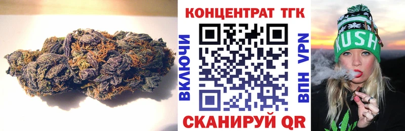 darknet телеграм  Хотьково  МЕГА ссылки  ТГК Wax  цена  