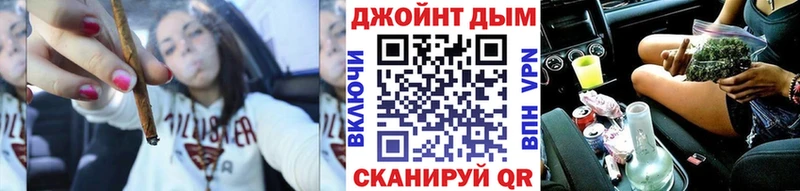 Бошки марихуана OG Kush  Хотьково 